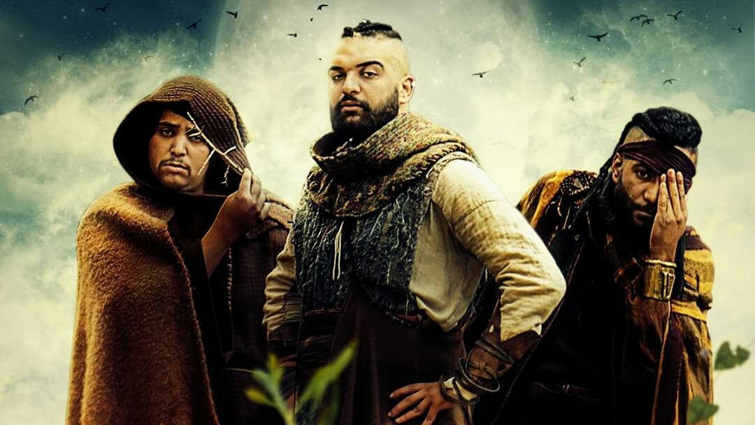 مسلسل كان ياماكانش الحلقة 5 الخامسة