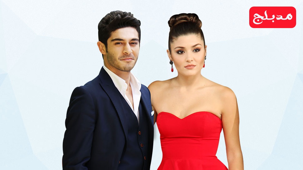 مسلسل الحب لا يفهم الكلام الحلقة 50 الخمسون مدبلج