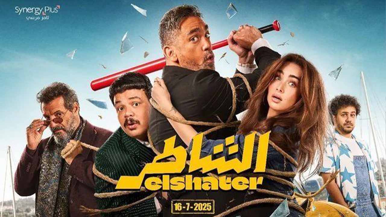 افلام