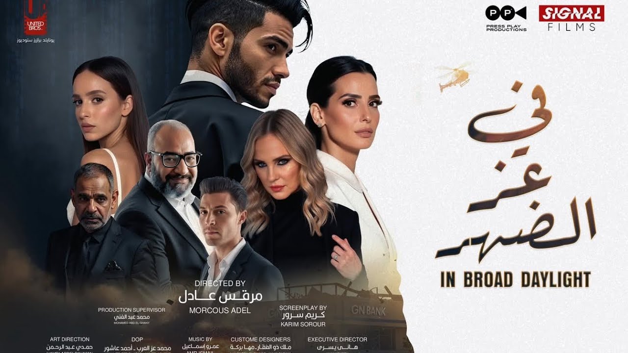 افلام