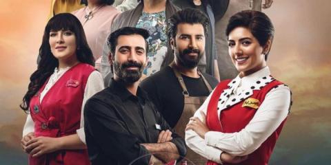 مسلسل مانيكان الحلقة 23 الثالثة والعشرون