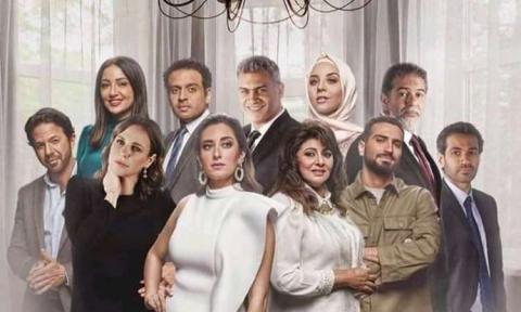مسلسل ليه لا الحلقة 1 الاولى