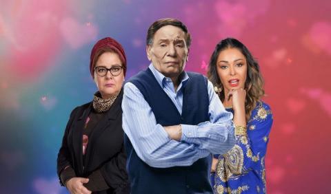 مسلسل فلانتينو  الحلقة 3 الثالثة